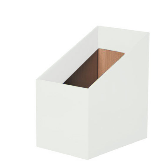 White Book boxes set of 5, reader boxes, school & classroom storage boxes, high back | Bloom Classroom Sydney